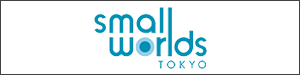 smallworlds